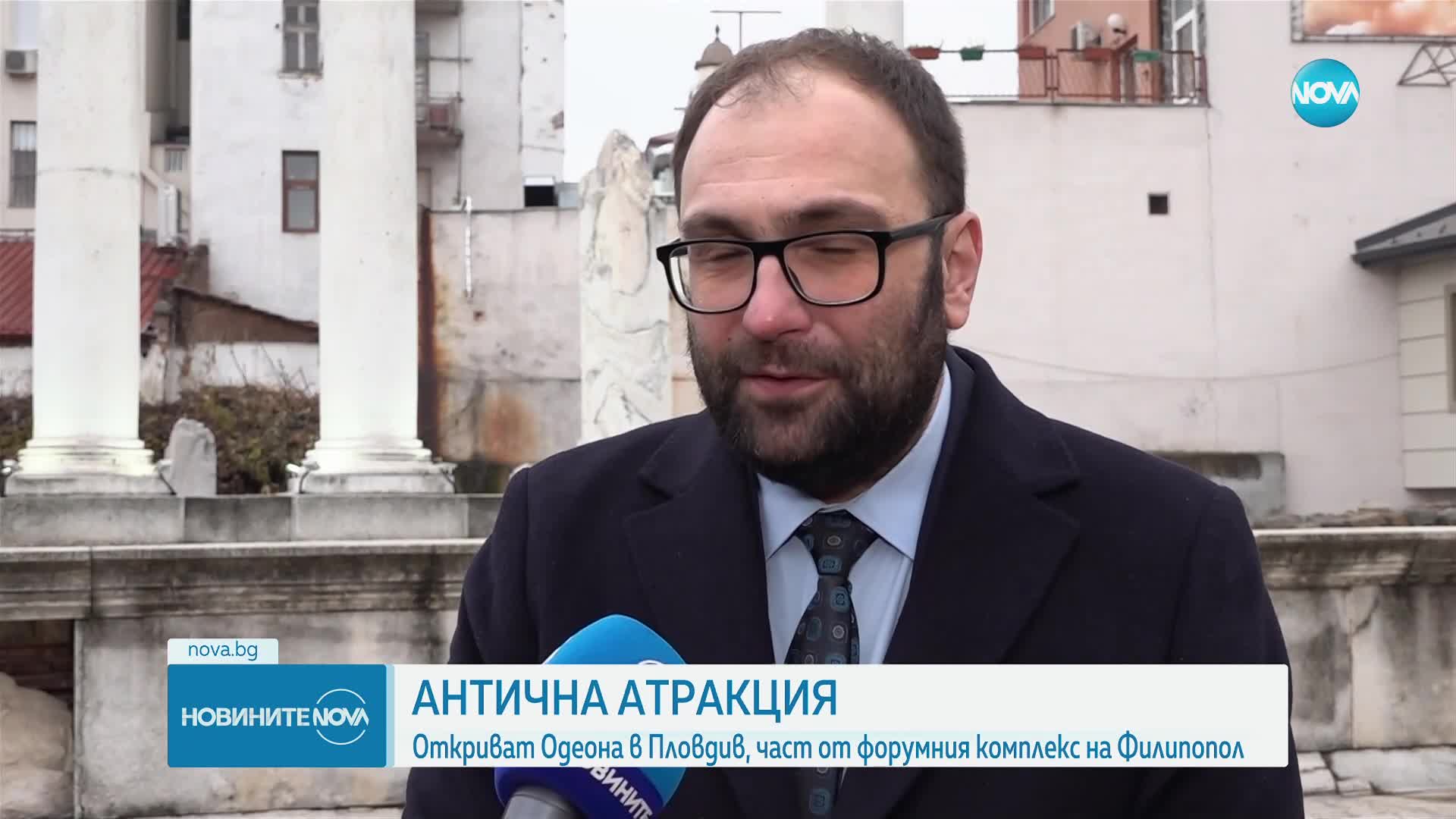 Ново археологическо бижу: Oткриват за посетители одеона на Филипопол