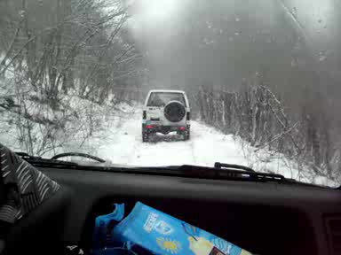 Off Road Vraca