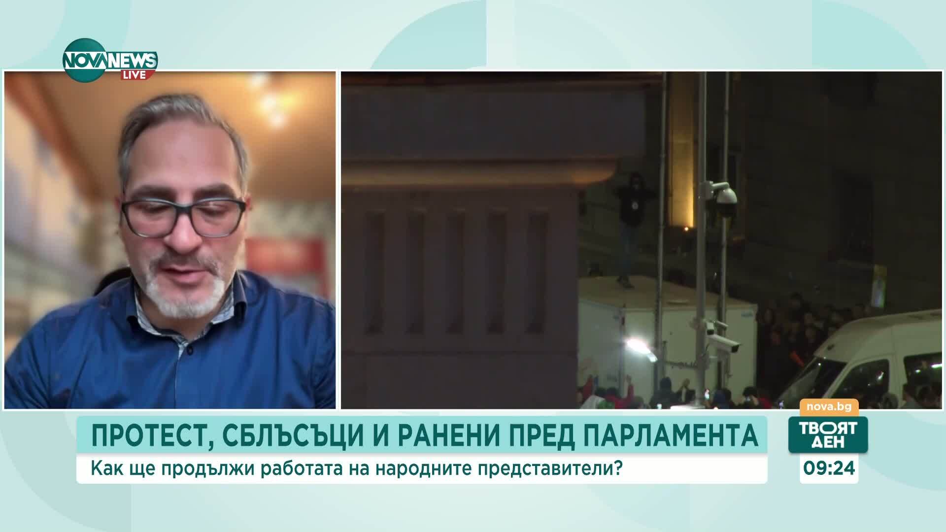 Високо напрежение: Застрашено ли е управлението и ще се радикализират ли протестите?