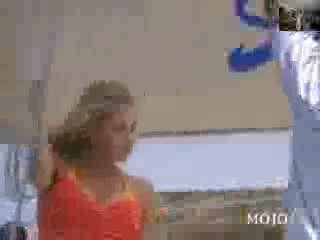 Готина Мацка