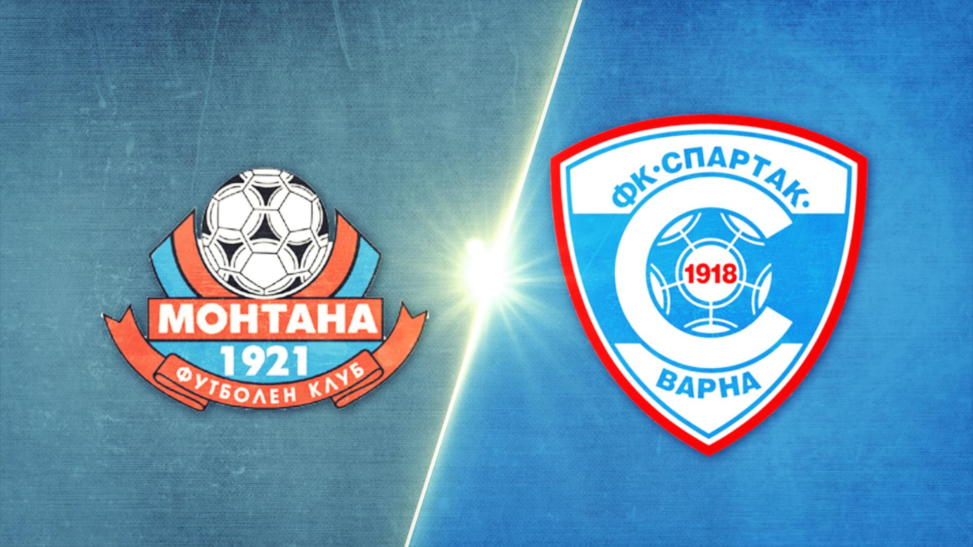Монтана - Спартак Варна 0:2 /репортаж/