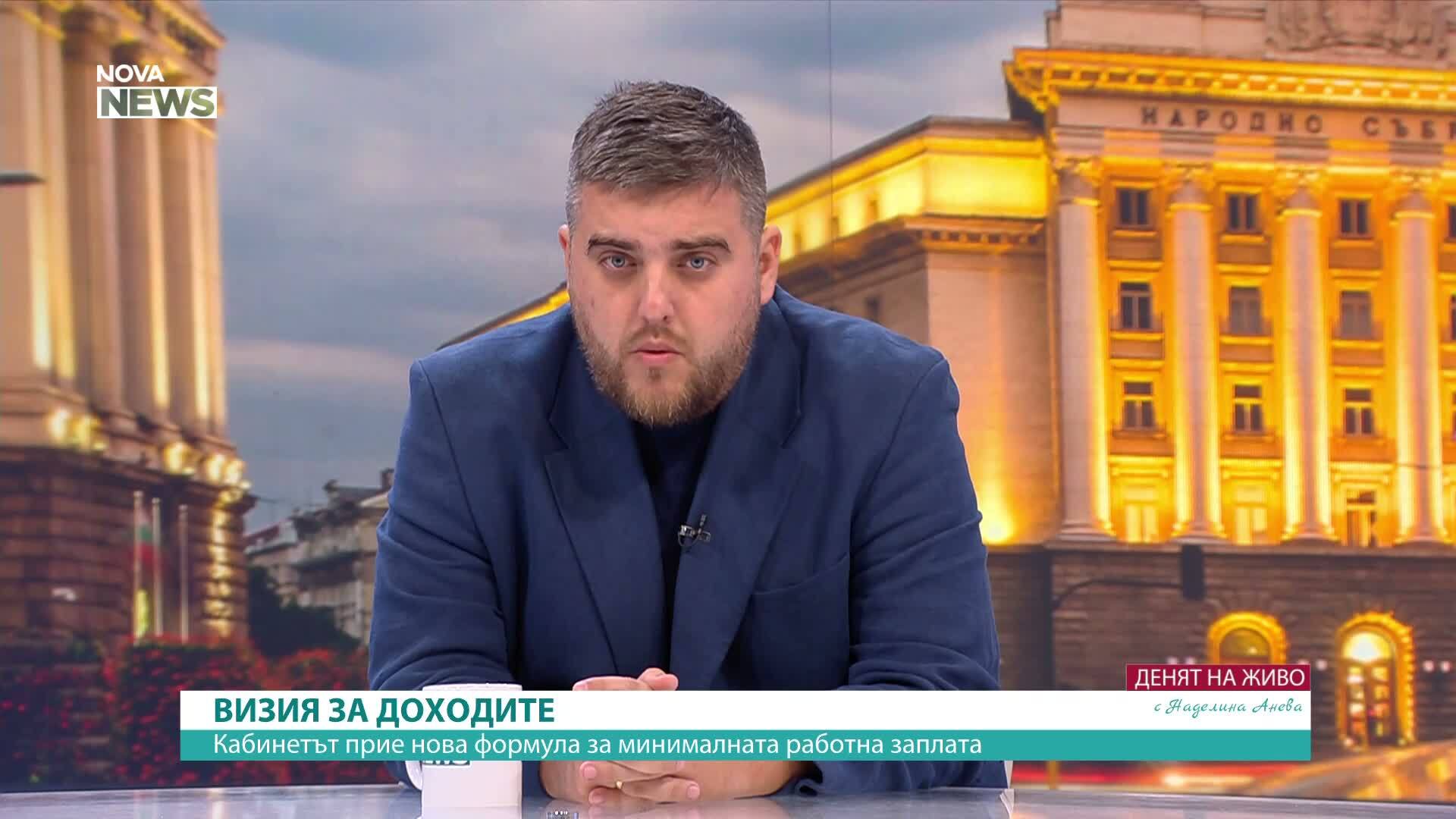 Любослав Костов: В новата методика за МРЗ успяхме да договорим издръжката на живота