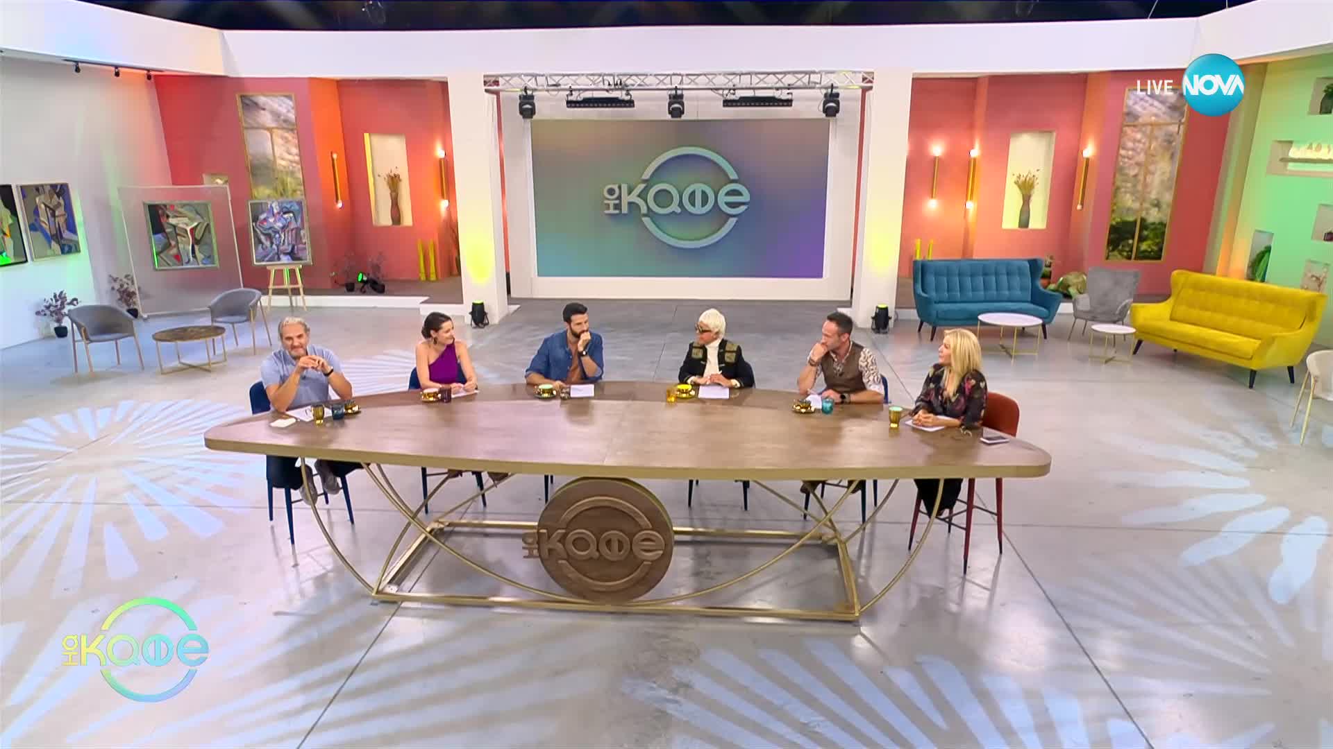 Отива ли си мъжката половина от човечеството? - „На кафе“ (24.09.2024)
