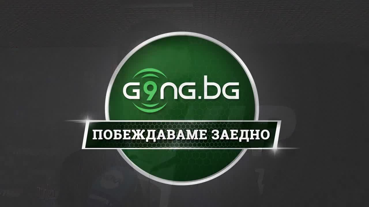 Владо Николов поздравява Gong.bg