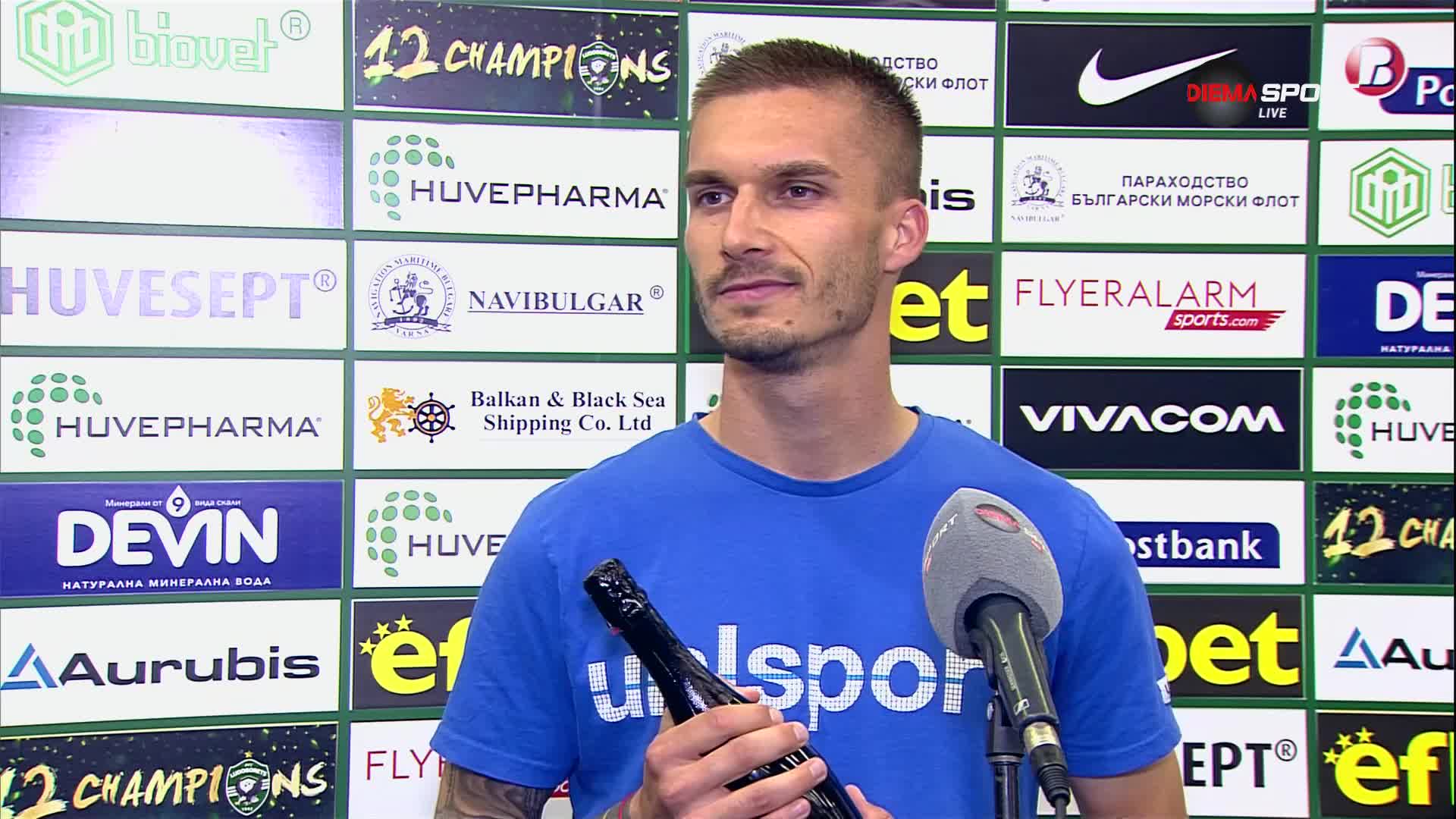 Серкан Юсеин е играч на мача
