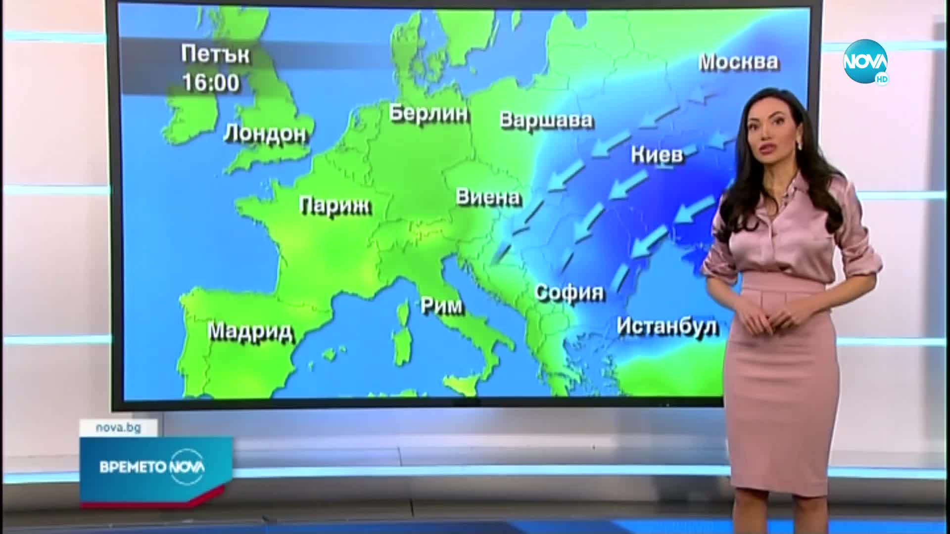 Прогноза за времето (15.03.2022 - обедна емисия)