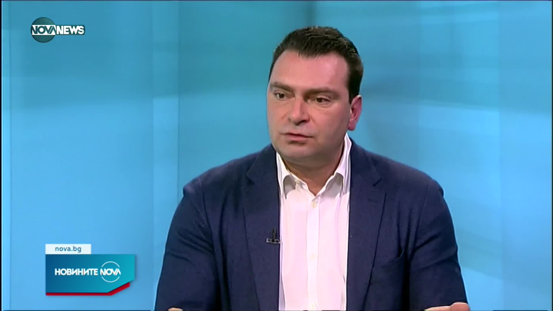 Новините на NOVA NEWS (16.02.2022 - 20:00)