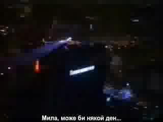 Guns`N` Roses - Don`t Cry (Бг Суб)