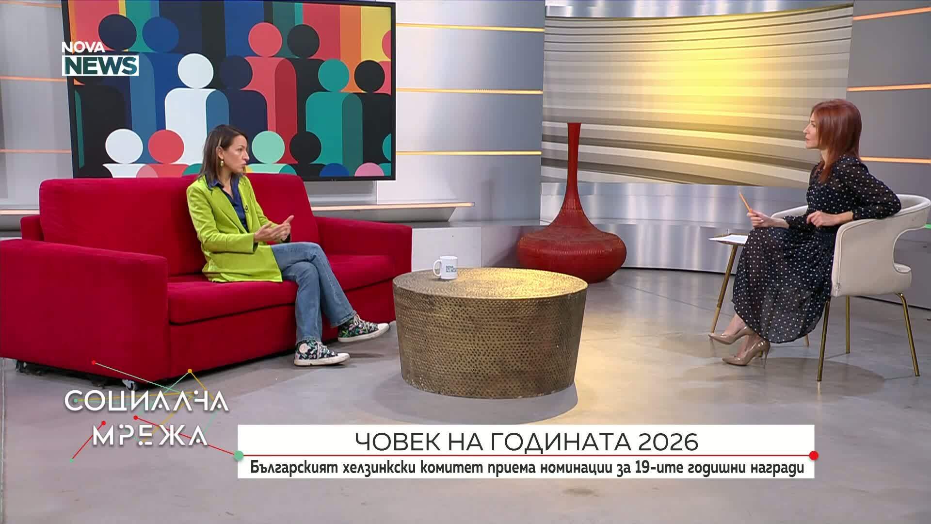 „Човек на годината“ търси хората, които защитават правата и демокрацията