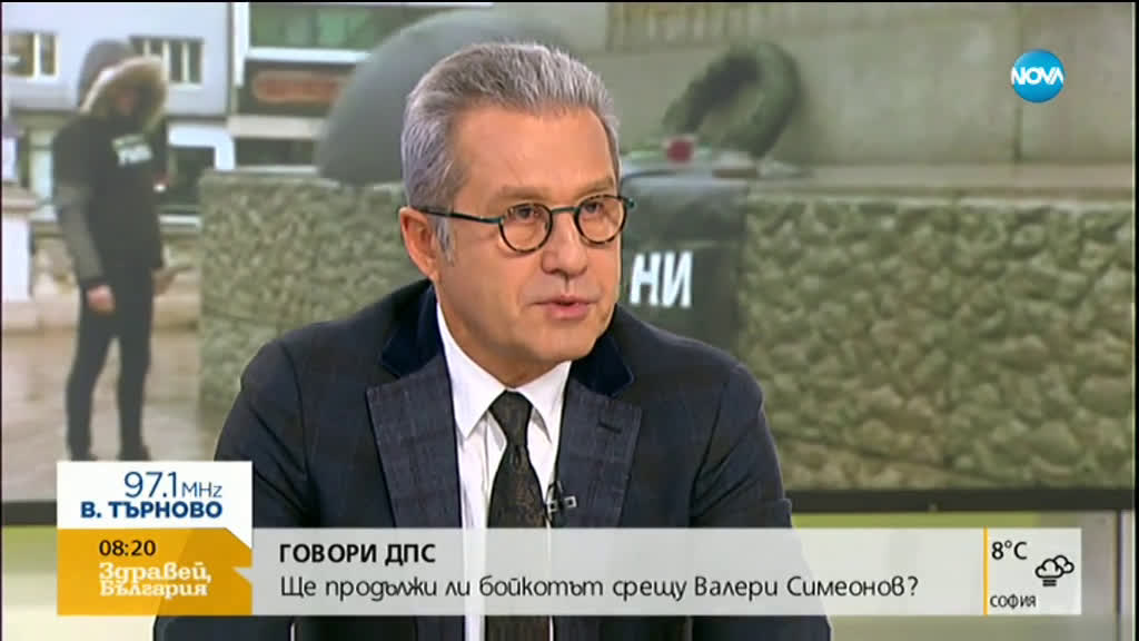 Цонев: Наливането на пари в нереформирани системи е най-големият порок на Бюджет 2020