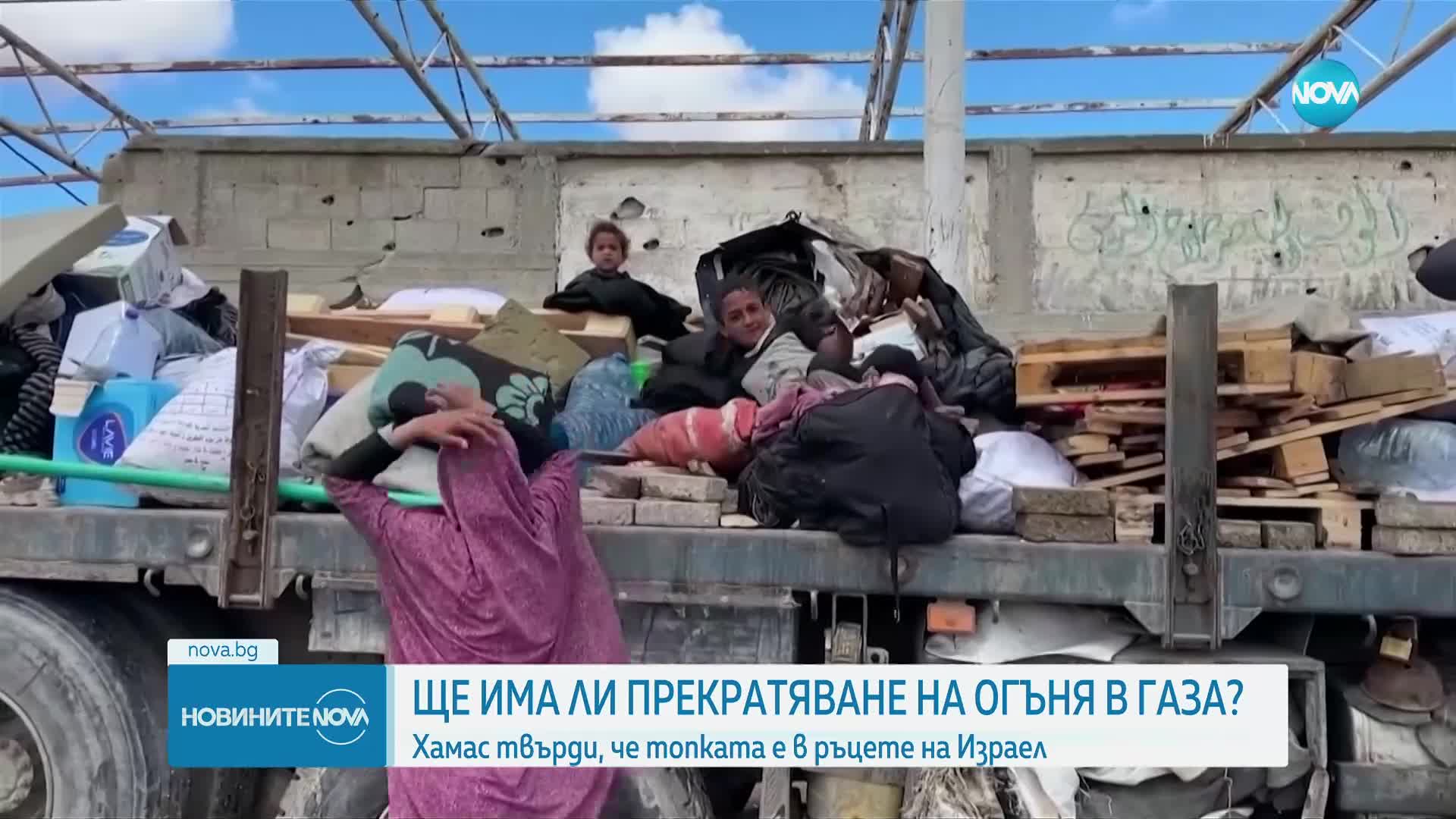 Израелският военновременен кабинет е одобрил операция в Рафа