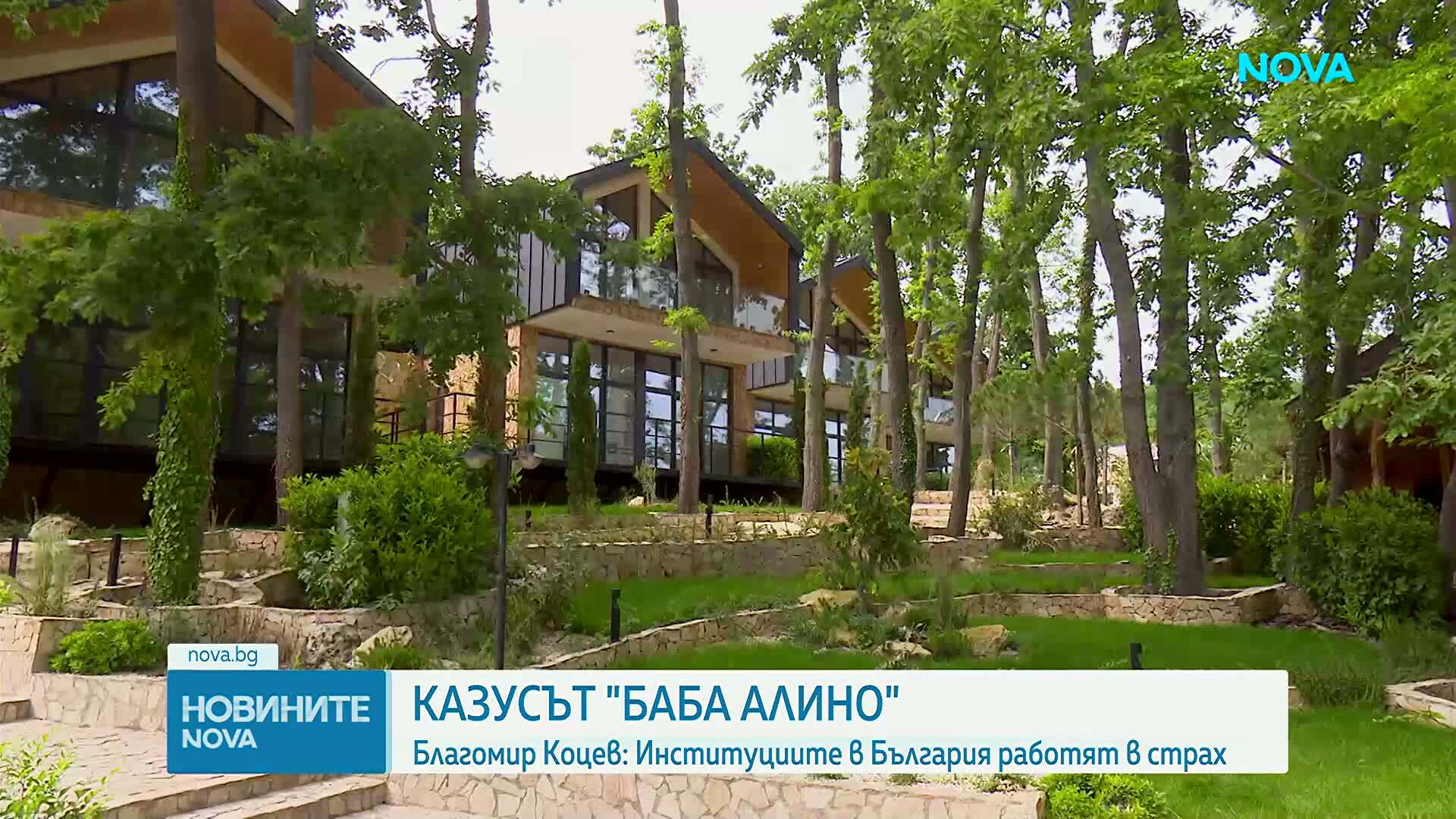 Благомир Коцев обвърза подпалването на семейния му ресторант с действия на Общината по случая "Баба Алино"