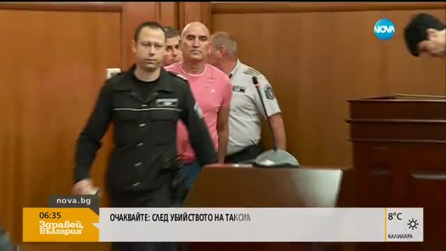 Ценко Чоков в съдебната зала с пет обвинения