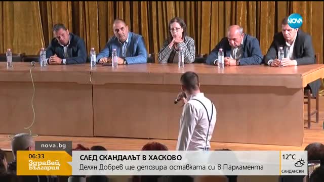 Делян Добрев депозира оставката си в парламента