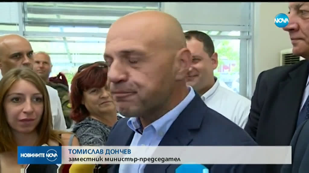 Новините на NOVA (10.09.2019 - късна емисия)