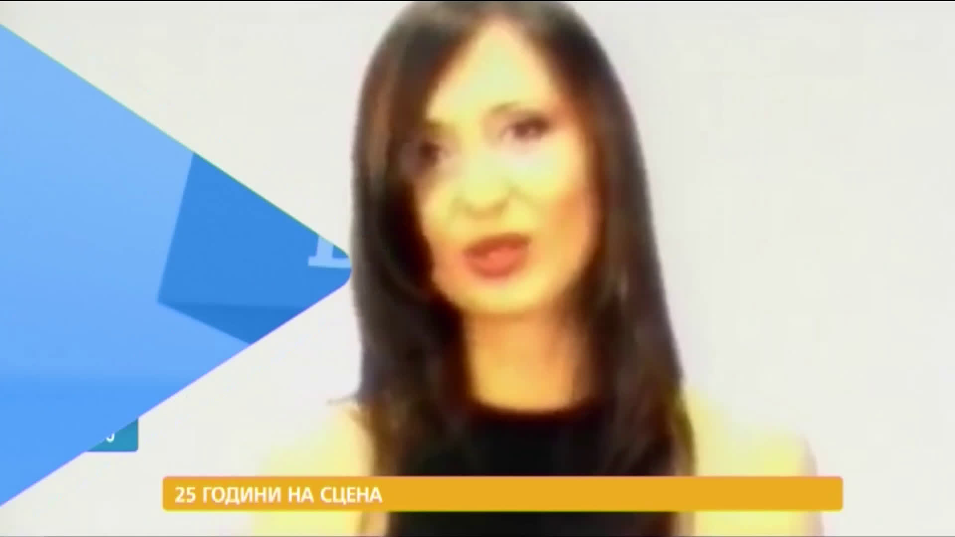 В „Здравей, България” на 6 ноември очаквайте