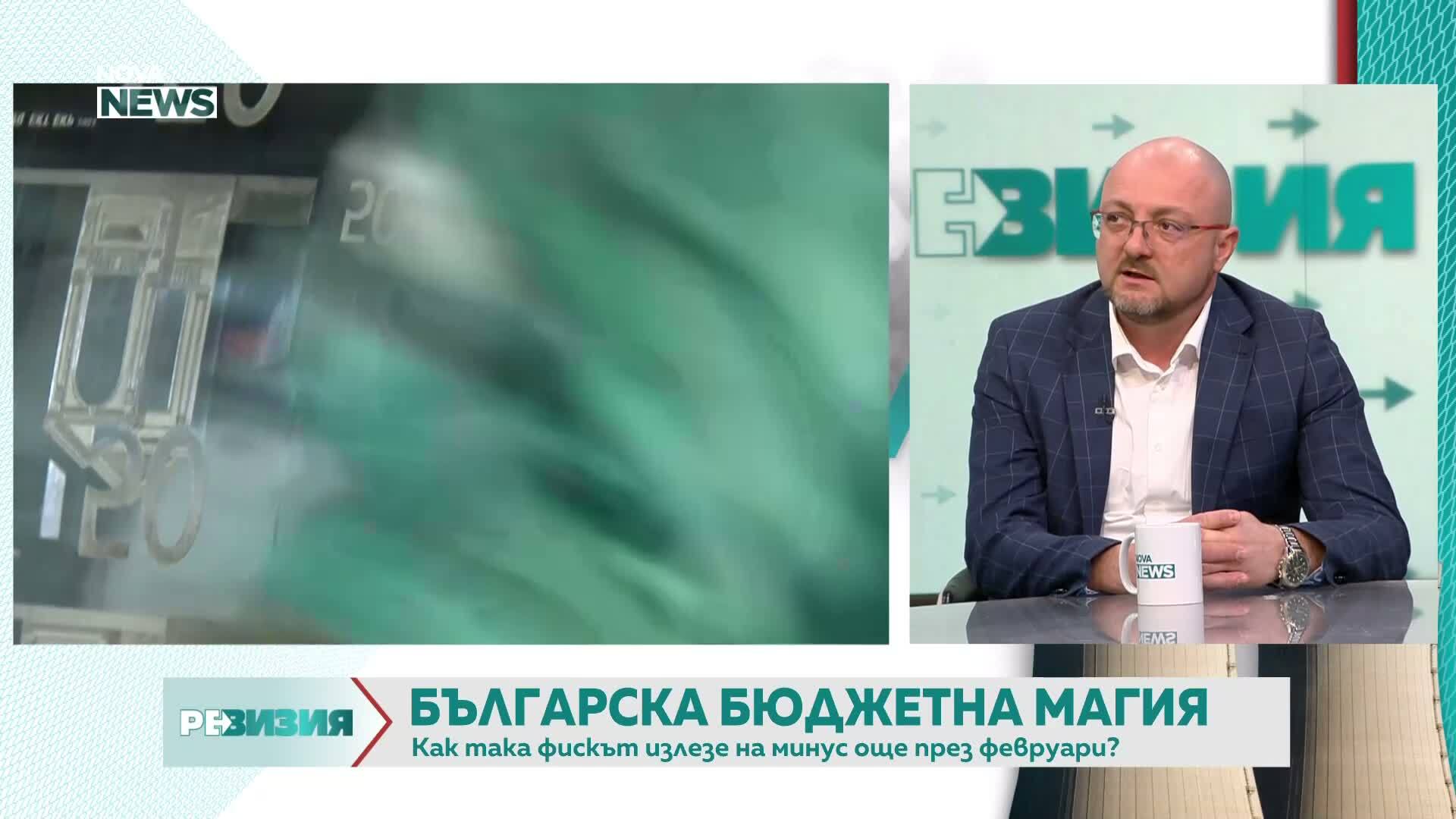 Бюджетна магия: Как 212 млн. евро излишък станаха 900 млн. евро дефицит