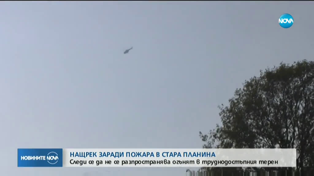 Новините на NOVA (30.10.2019 - 6.30 ч.)