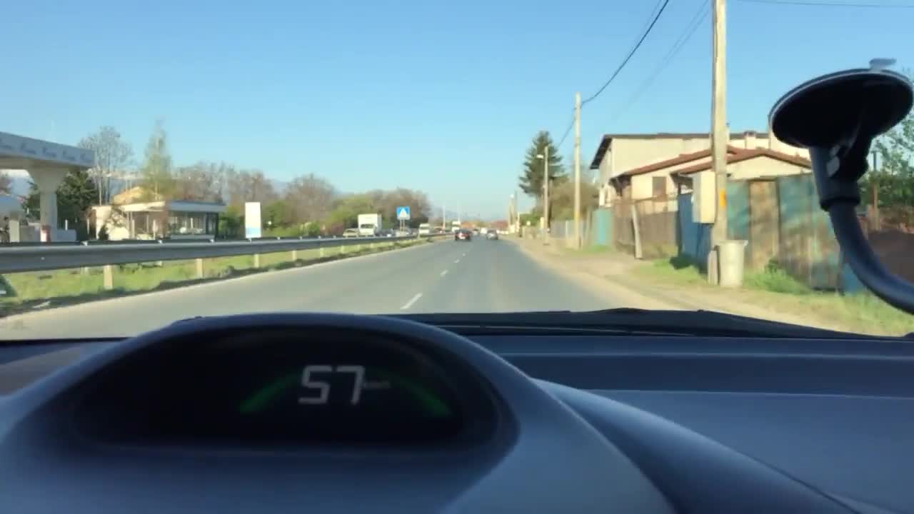 Една минута в населено място