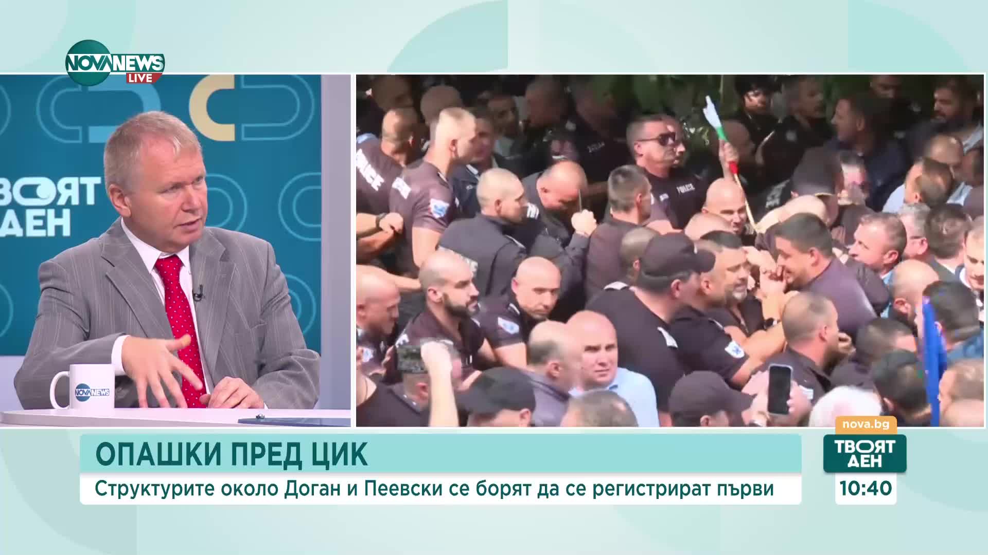 Юмер: Протестите в Росенец и Бояна нямаха енергия, лидер и ясни послания