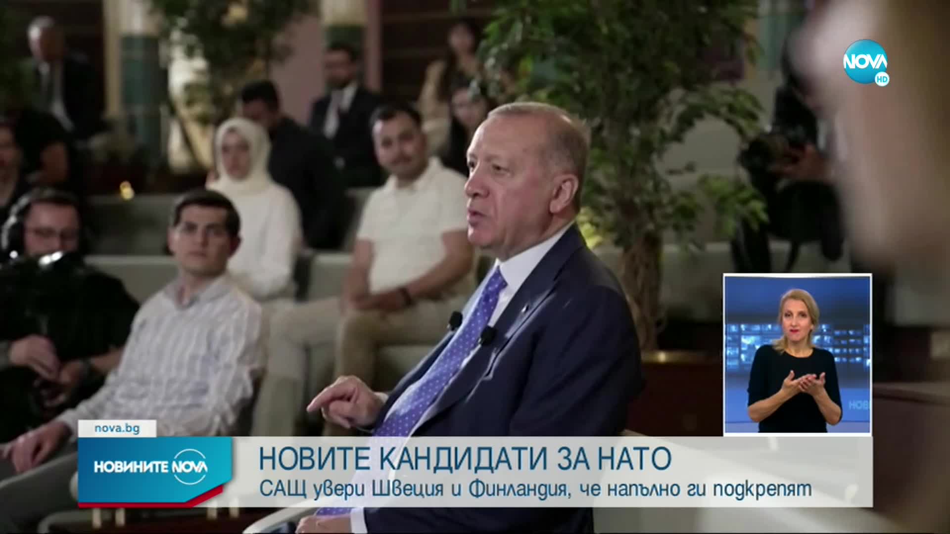 Байдън посрещна в Белия дом лидерите на Швеция и Финландия