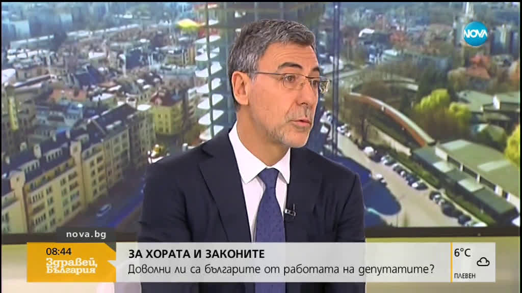 Даниел Вълчев: Законодателството се променя и като качество, и като количество