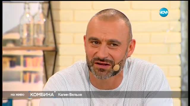 Калин Вельов - за музиката и политическите игри