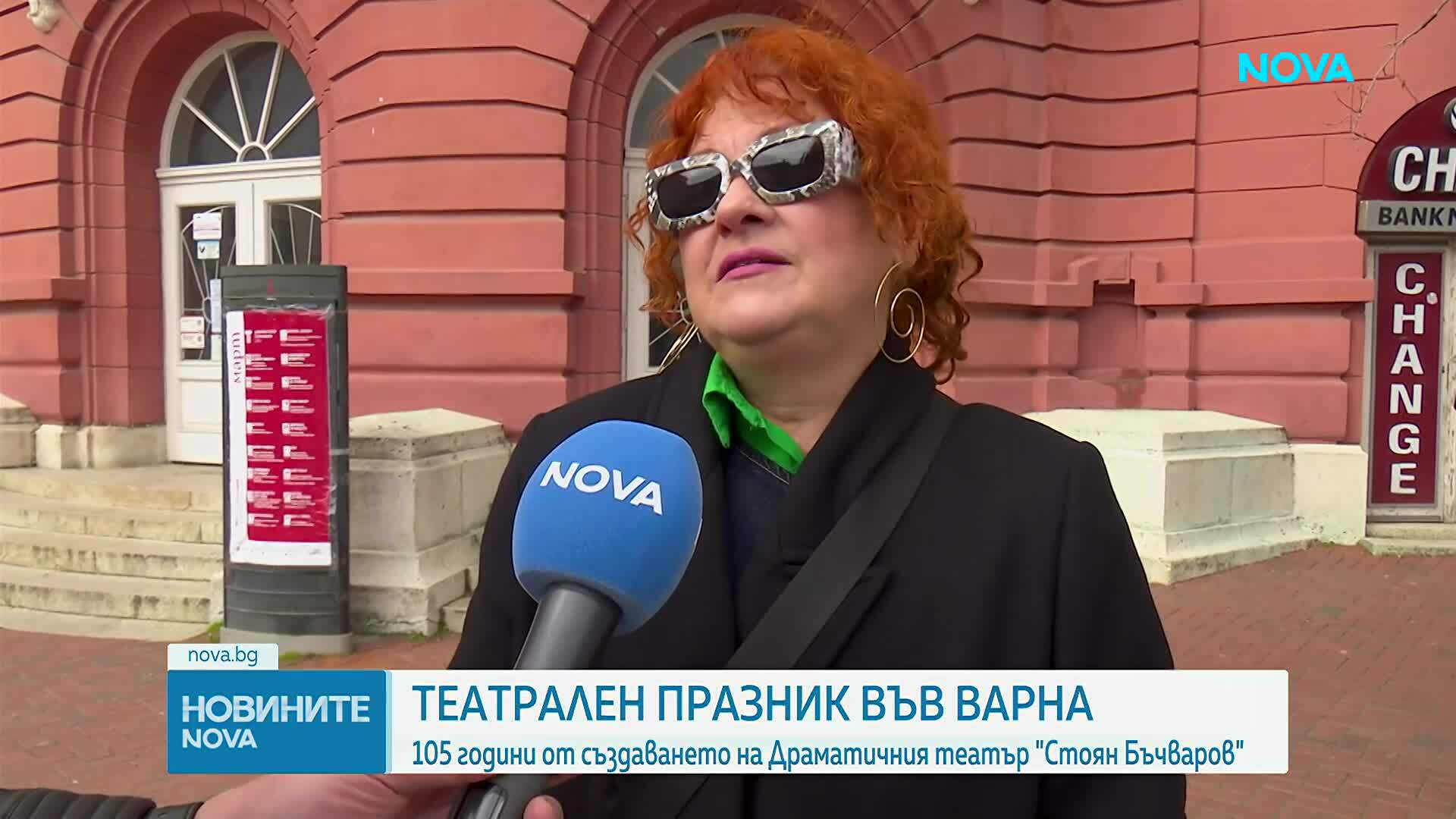 Над 100 балона полетяха в небето над Варна по случай годишнината от създаването на Драматичния театър