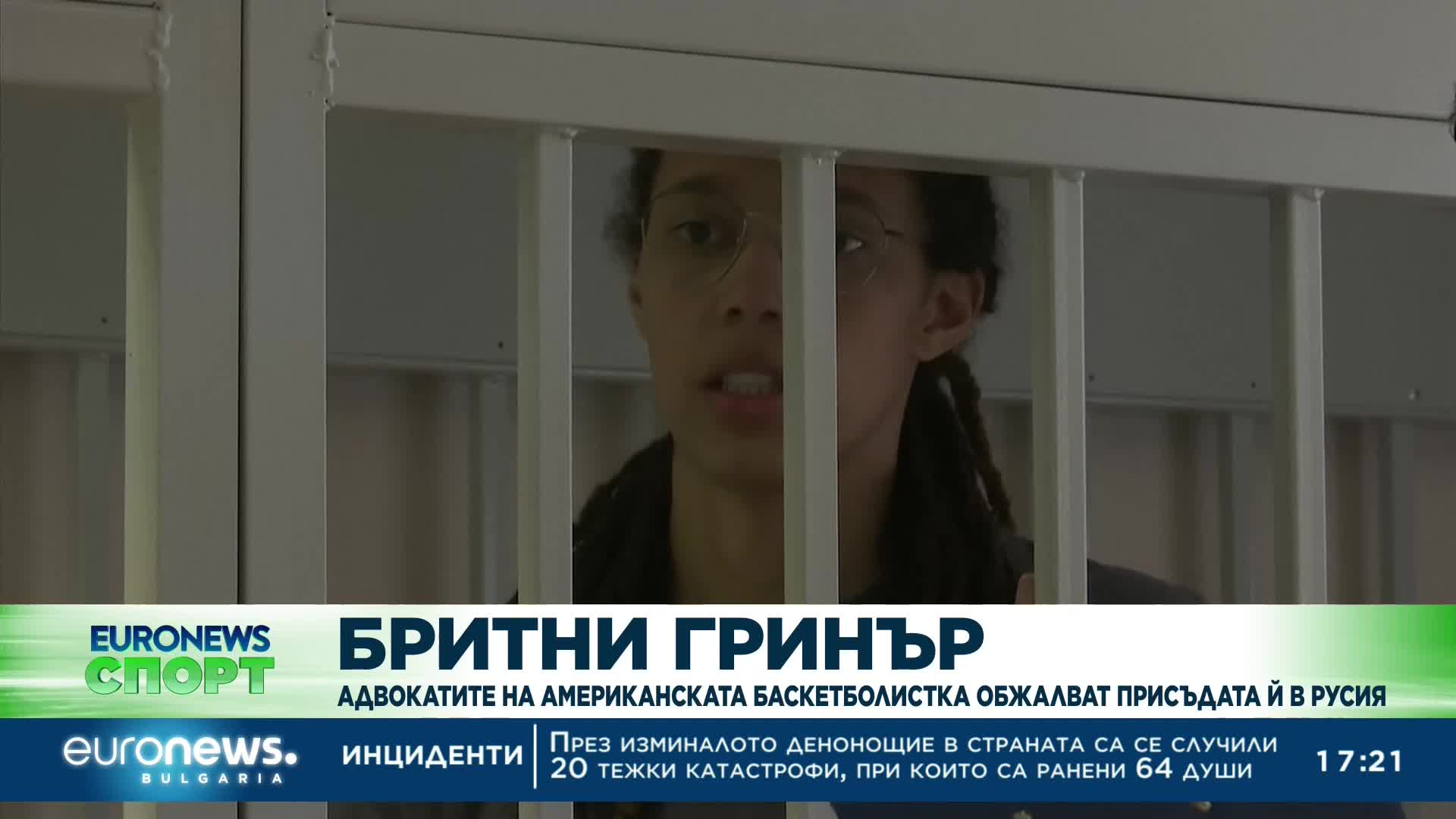 Николай Михайлов се извини привържениците за грешките срещу Хамрун