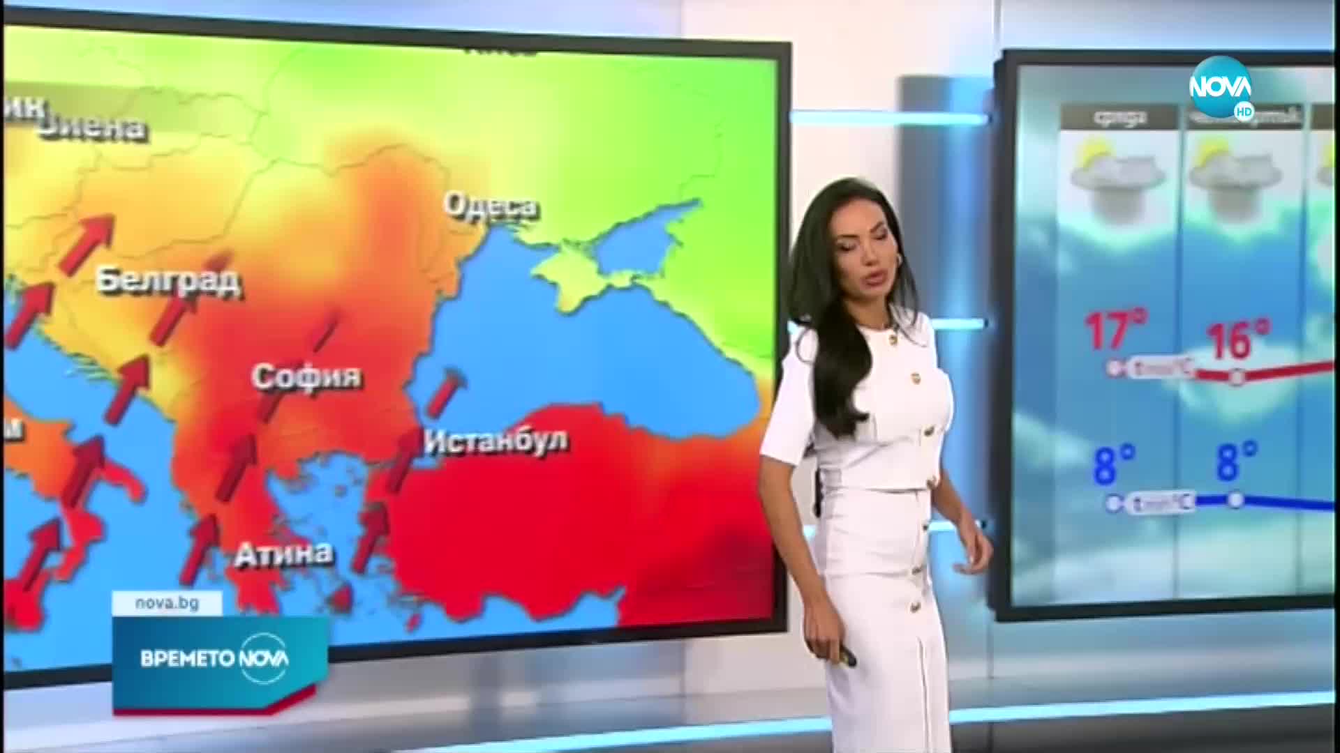 Прогноза за времето (21.09.2022 - обедна емисия)