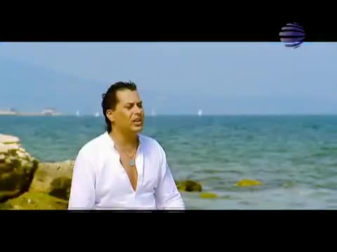 Магапаса - Само ти