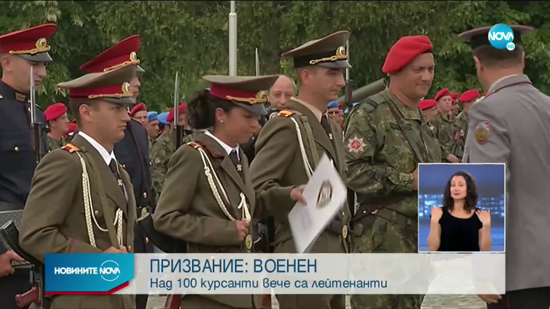 Каракачанов: В политиката трябва да има диалог, а не война на унищожение