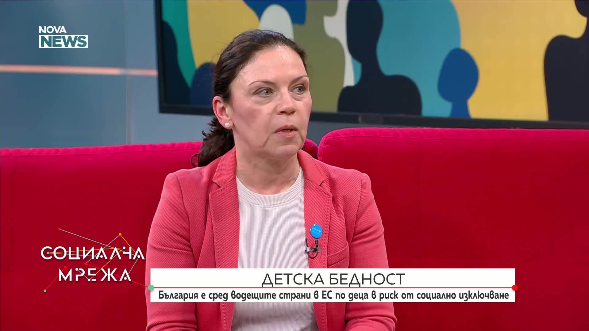 Детската бедност в България: причини, последствия и решения