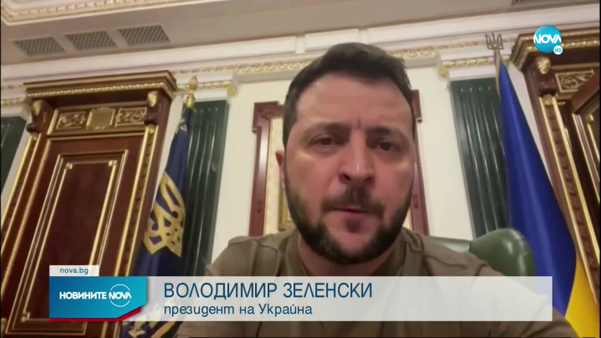 Новините на NOVA (28.04.2022 - 9.00)