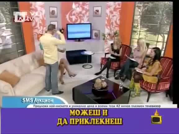 Смях със Кандидатите за гадже на Златка | Господари на ефира 6/1/10 | 