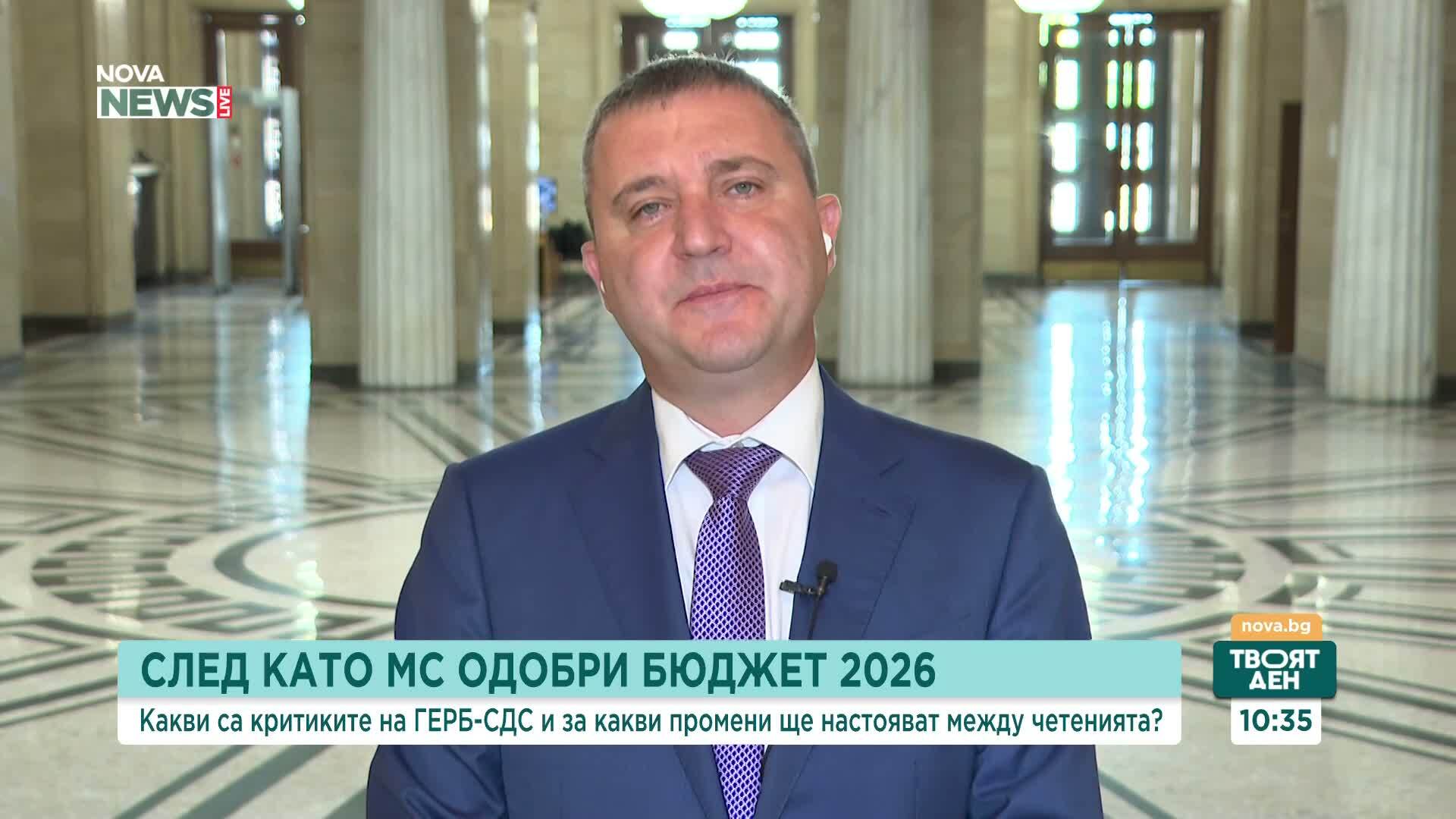 Горанов: Не е работа на опозицията да балансира бюджета, а да критикува