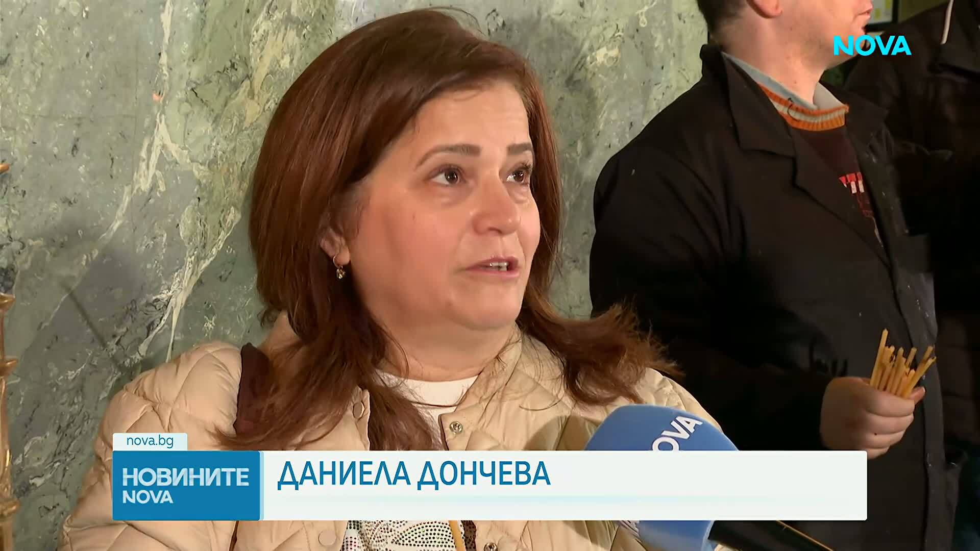 Цветница е!