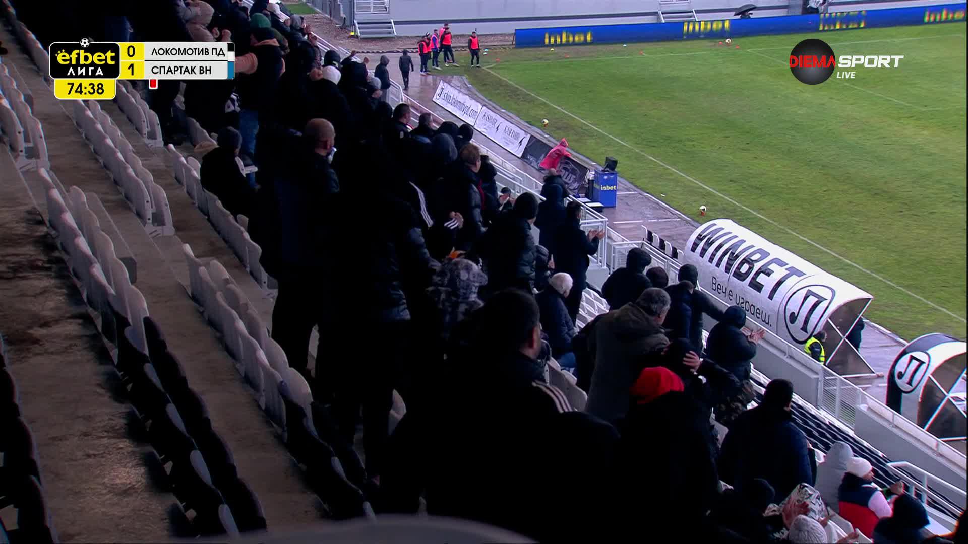 Goal by PFC Lokomotiv Plovdiv
