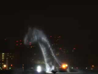 Силата На Белият Дракон Холограма!
