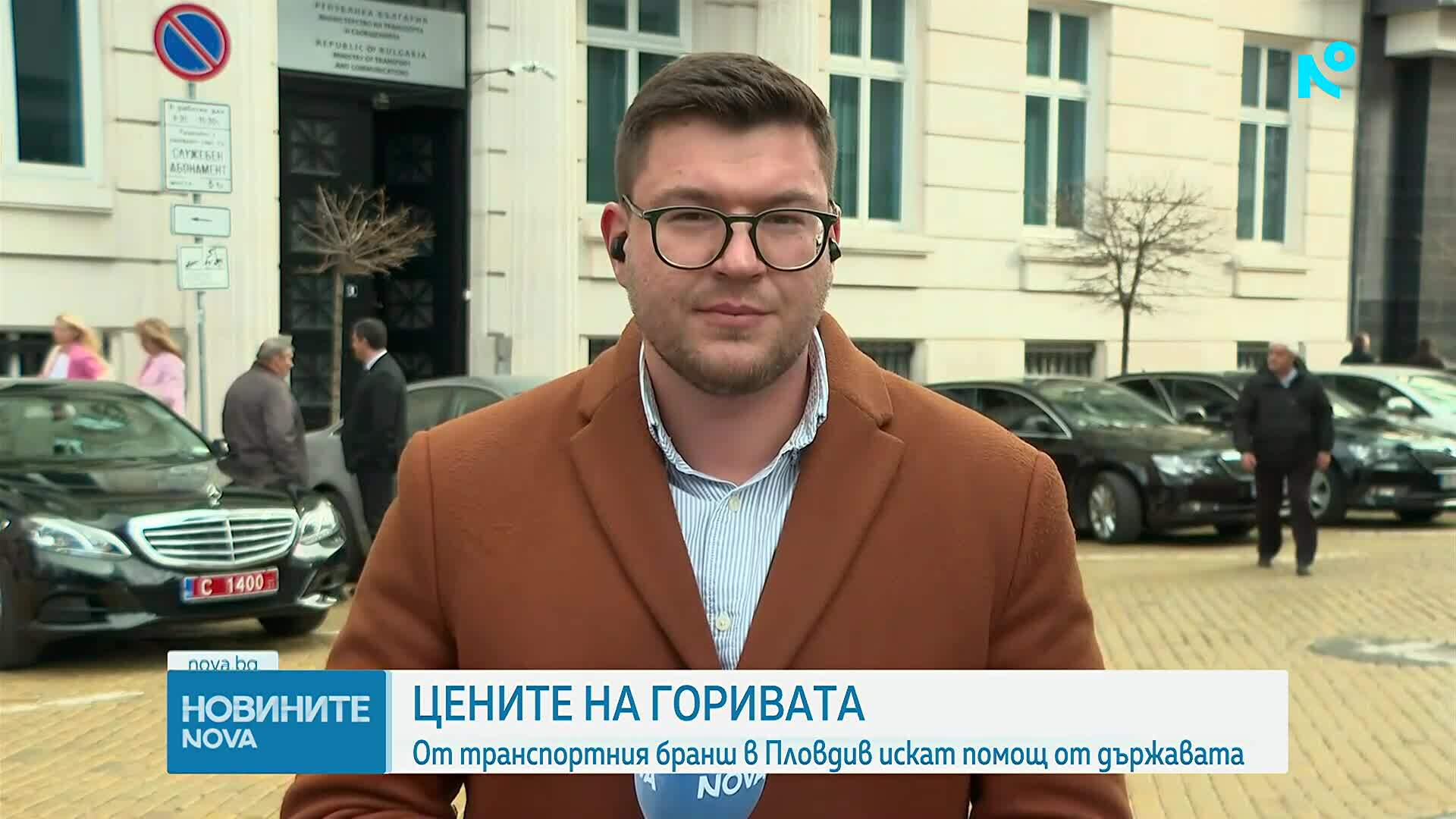 Новините на NOVA | Следобедна емисия | 25 мар. 2026