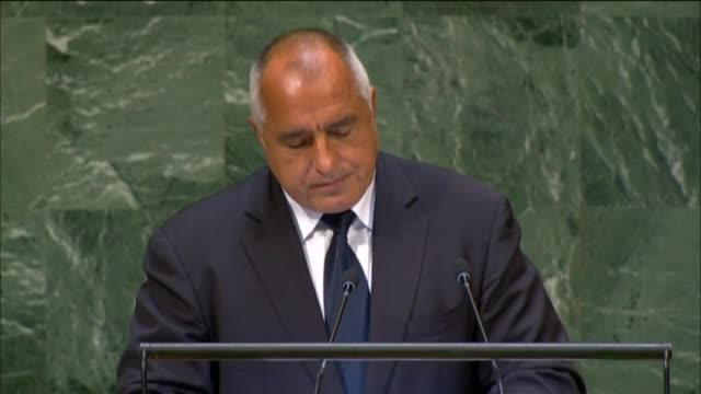 Борисов пред ООН: България постави Западните Балкани във фокуса на европейската политика