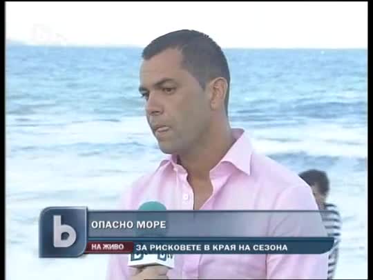 15-г. момиче се удави в Созопол (2)