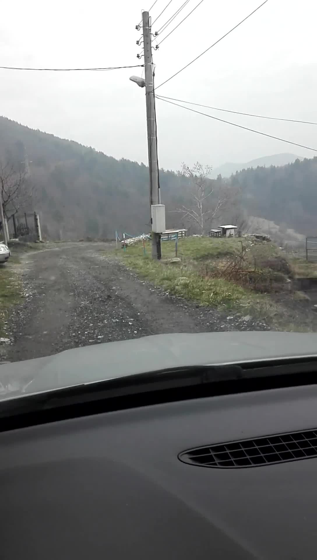 Ужасна улица