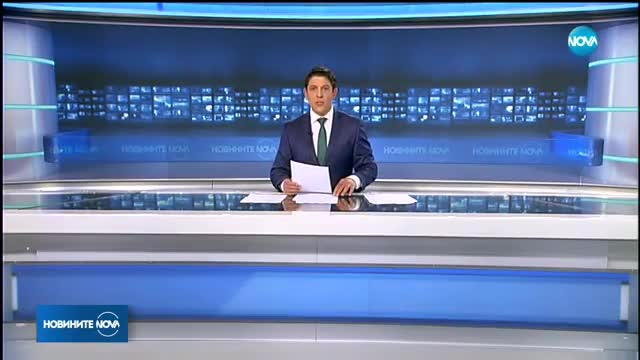 Новините на NOVA (27.10.2017 - следобедна)