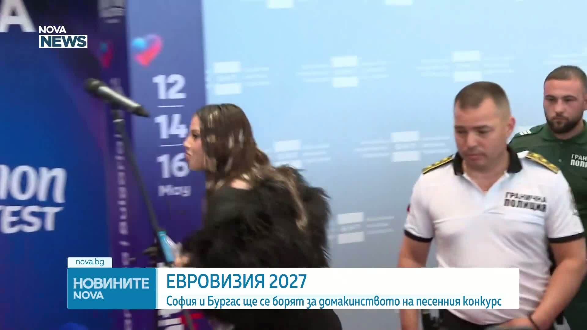 В края на юли ще стане ясно в кой град ще се проведе „Евровизия“ 2027