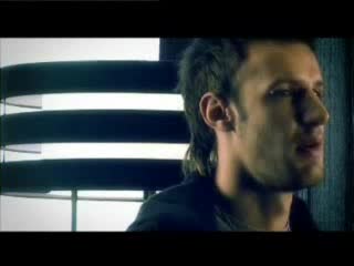 НОВО - Ava Feat. Panos Fragos - Само Миг