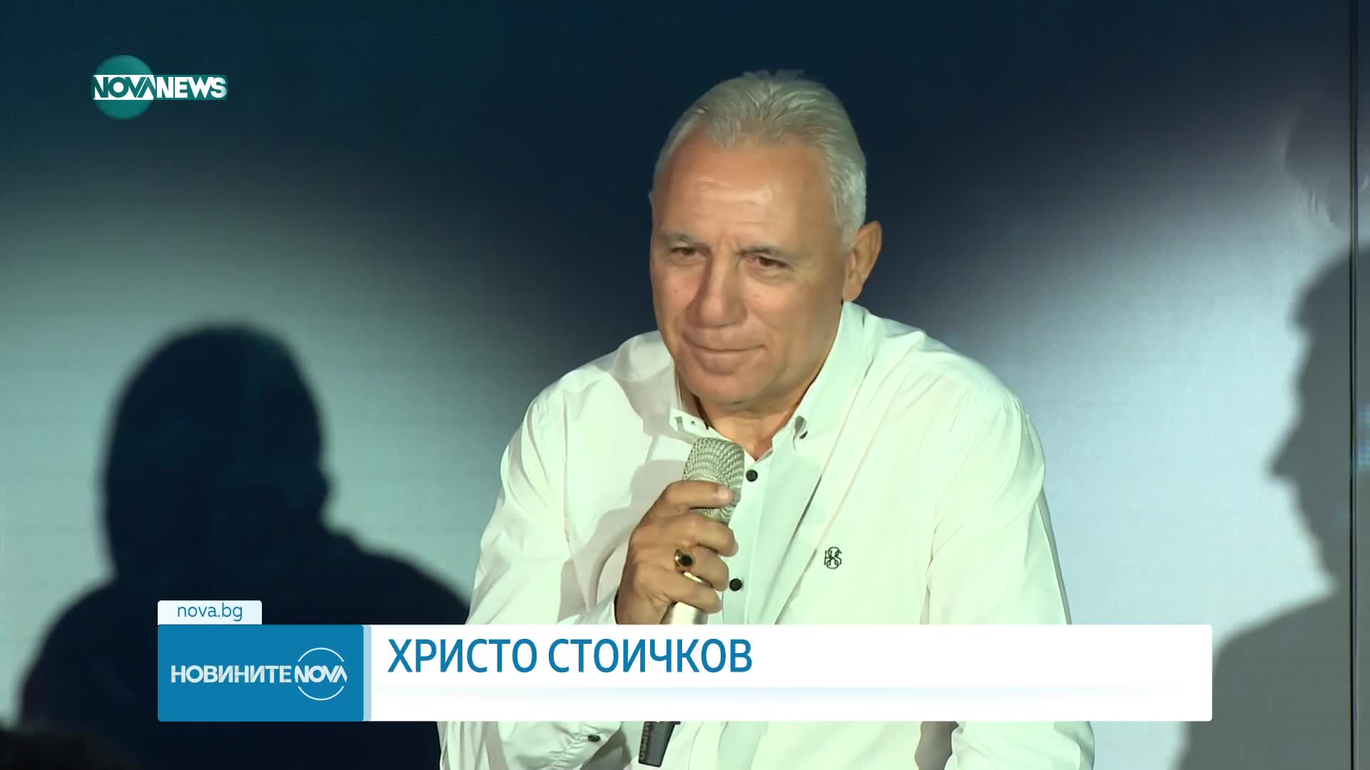 „Стоичков – Филмът“ – българската легенда, която тръгва към световните екрани