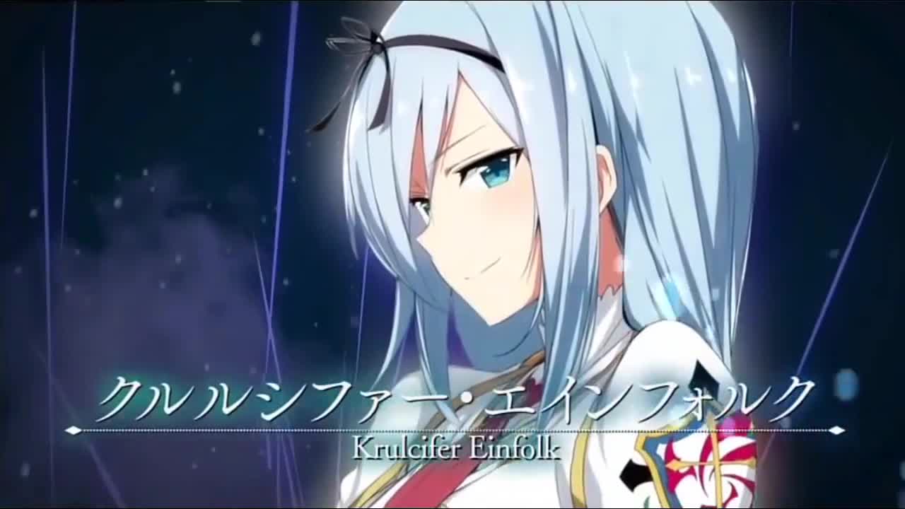 Saijaku Muhai No Bahamut Pv Winter 16 Vbox7