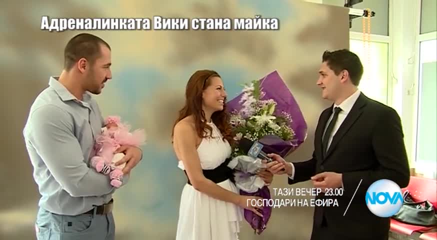 В „Господари на ефира” на 25 май очаквайте