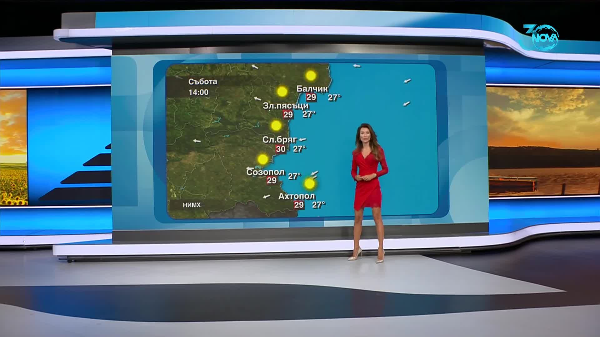 Прогноза за времето (16.08.2024 - централна емисия)